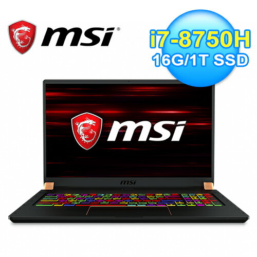 為南朝廠拍株式會社筆電ptt心得報告 Msi 微星 Gs75 Stealth 8sf 030tw 17 3吋輕薄電競筆電 三井3c