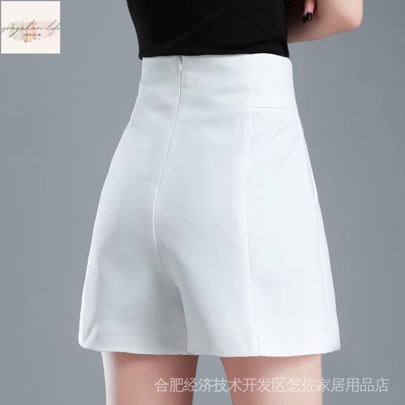 白色短褲女 2021秋季新款 外穿高腰a字顯瘦闊腿寬鬆休閒西裝短褲
