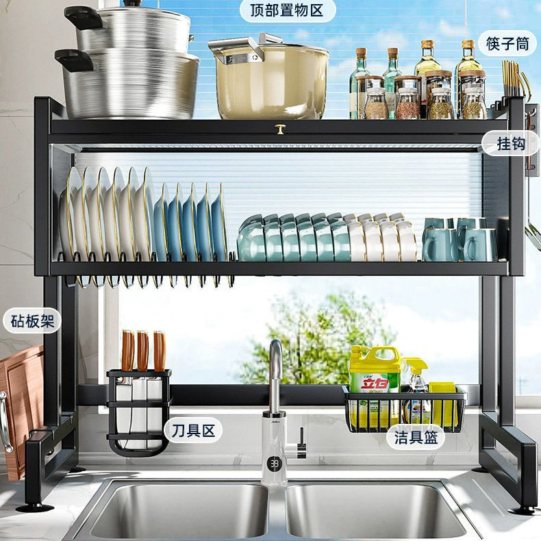 免運 開立發票 廚房置物架 切菜板 微波爐架 落地置物架 碗碟筷收納 廚房水槽置物架洗碗槽水池臺面防塵碗櫃收納多功能餐具儲物瀝水架