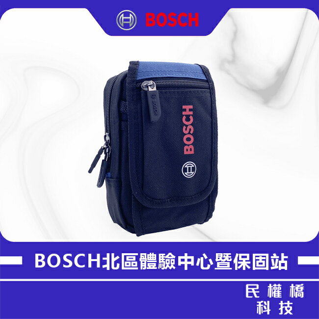 BOSCH博世 多功能腰包 1619Z0038Z 腰掛工具袋 手機包 萬用腰包 霹靂腰包 隨身包 工作袋