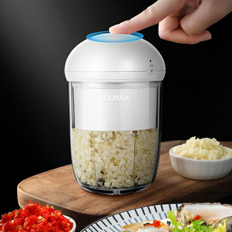 熱銷推薦-日本電動蒜泥神器小型打蒜器廚房壓蒜搗蒜器迷你蒜蓉機家用絞肉機【摩可美家】