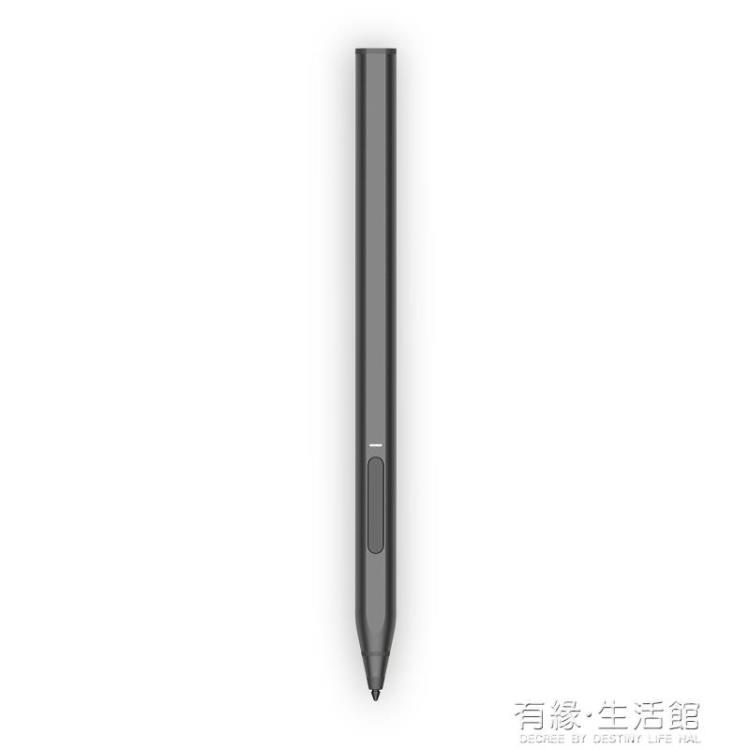 電容筆 微軟Surface Pen觸控筆pro7/6/5/4/go/X電容筆go2手寫筆4096級壓感surface繪畫book2平板二 【年終特惠】