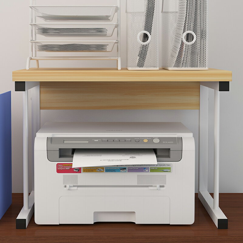 列印機置物架 創意打印機架子辦公桌面雙層收納架現代簡約多層置物架復印機架【xy3310】