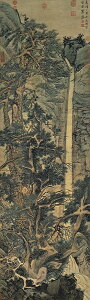 仿古畫 復制 絹本 畫心 明 文征明 古木寒泉圖 59-195厘米 裝飾