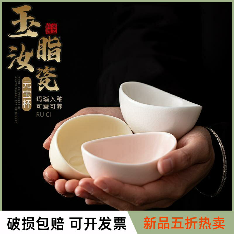 韓国国展推薦作家　黄鐘九作　窯変茶碗（抹茶碗）
