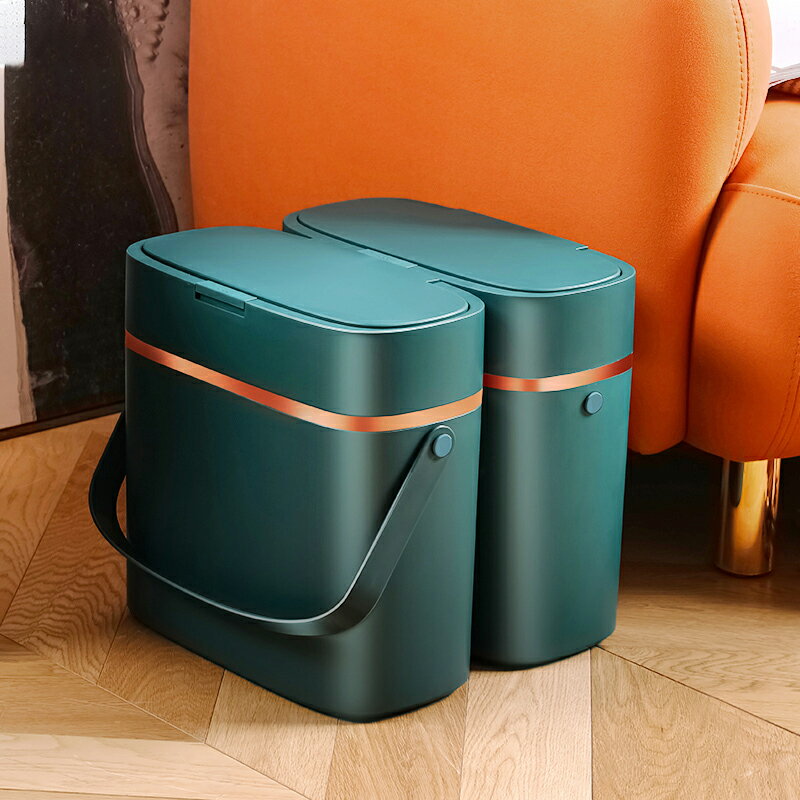 夾縫垃圾桶帶蓋提手大容量家用廚房客廳臥室衛生間輕奢按壓拉圾筒