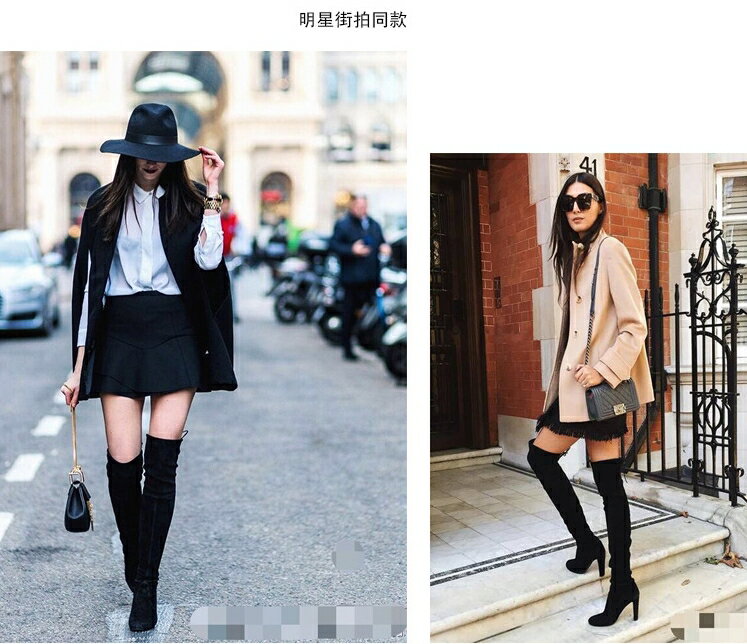 大尺碼女鞋 女神瘦腿款 絨面過膝靴 高跟靴 長筒靴 長靴 馬靴 大尺碼長靴 35~43碼 過膝靴 【櫻桃嚴選】 6