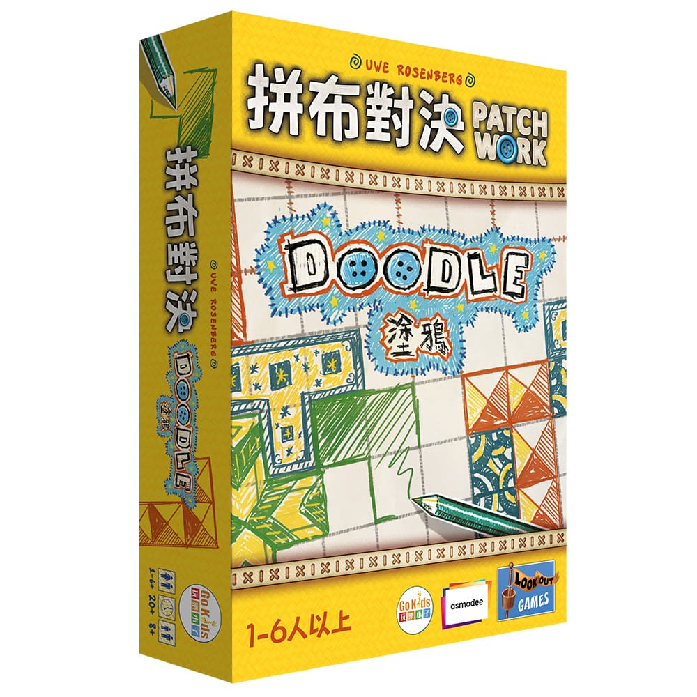 《GoKids 玩樂小子》桌遊 拼布對決：塗鴉 中文版 東喬精品百貨