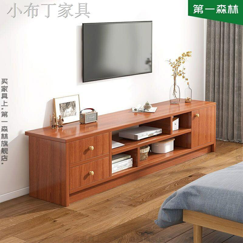 電視柜現代簡約臥室高款電視機柜小戶型家用客廳地柜簡易墻柜組合