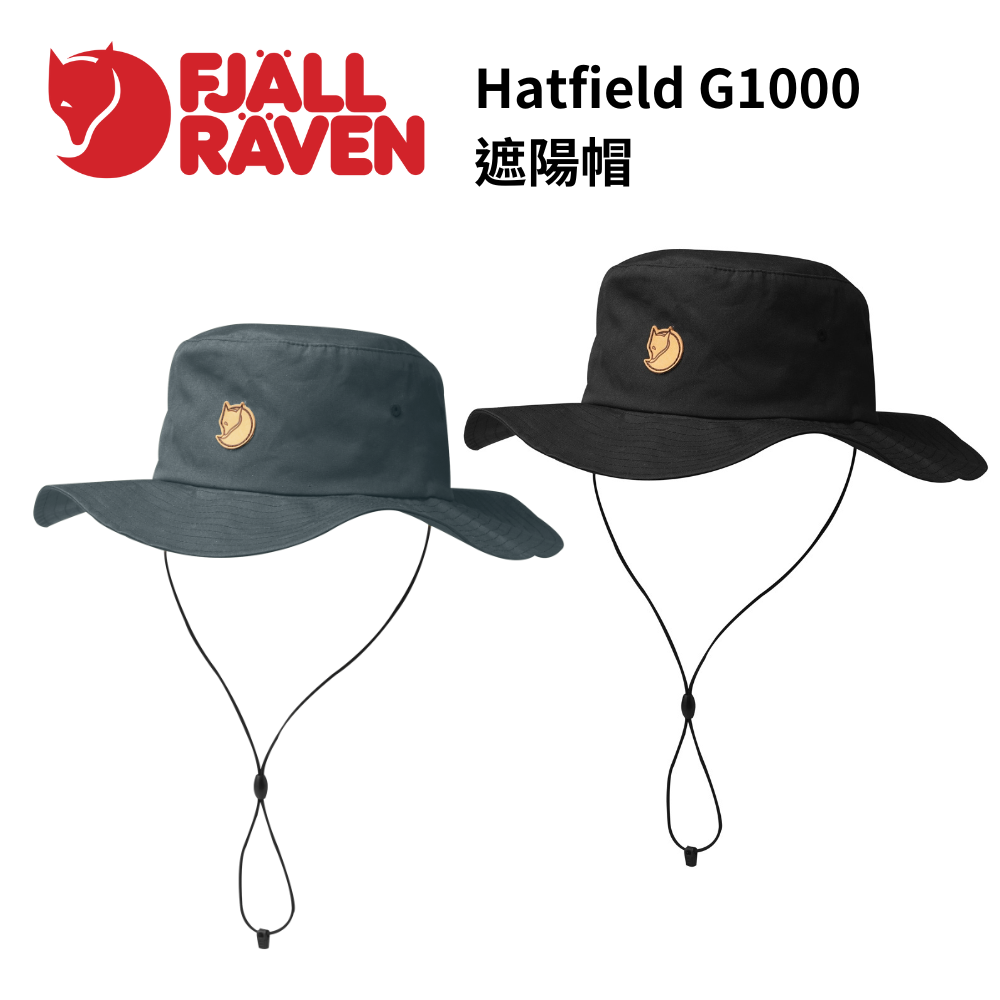 fjallraven hatfield hat g1000