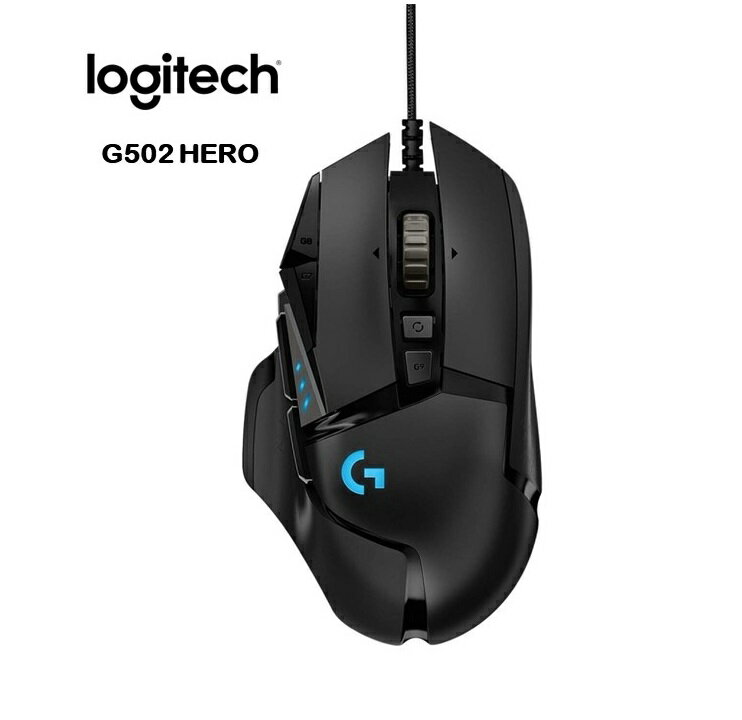 羅技 Logitech G502 Hero 高效能電競滑鼠 [富廉網]