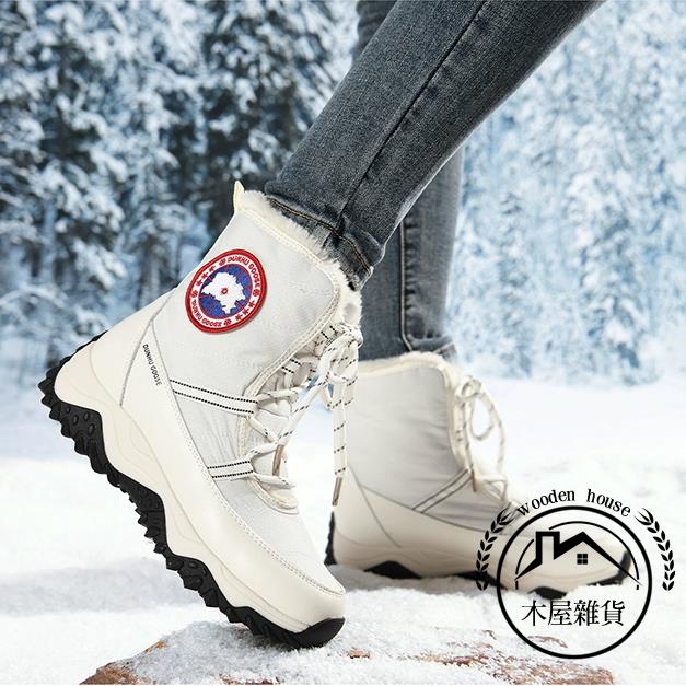 加拿大雪靴女戶外冬季防水保暖防寒靴子時尚【木屋雜貨】