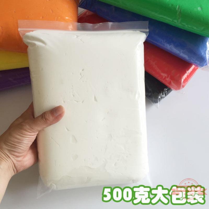 輕粘土24色500g克大包裝兒童彩泥橡皮泥3D太空泥黏土36色廠家直銷