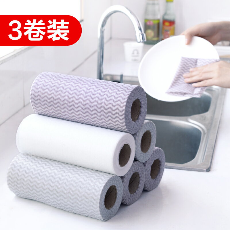懶人抹布幹濕兩用廚房加厚去油洗碗布可水洗家用吸水一次性無紡布