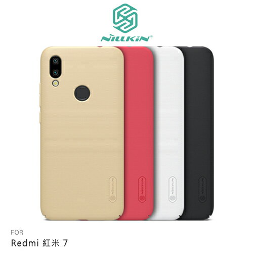 售完不補!強尼拍賣~NILLKIN Redmi 紅米 7 超級護盾保護殼 硬殼 手機殼 背殼 鏡頭保護