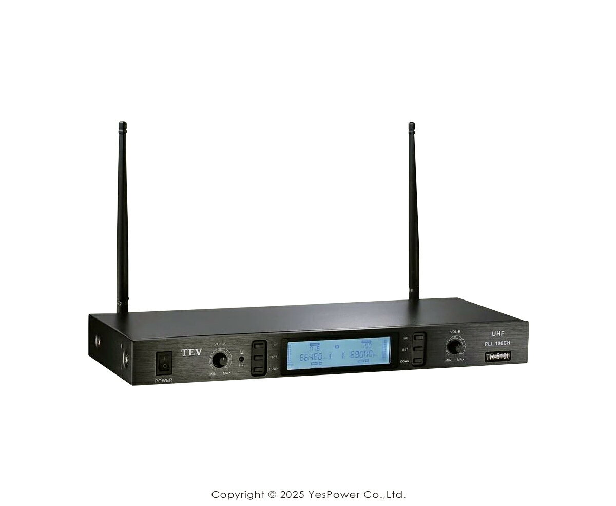 ＊來電優惠＊TR-5100 TEV 數位UHF雙頻道無線麥克風