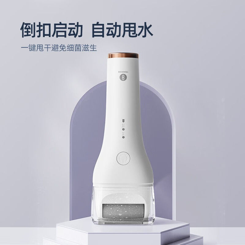 電動磨腳器石磨腳神器去死皮刀老繭去腳皮充電式腳修腳器