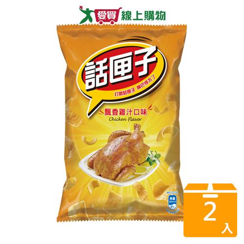 話匣子飄香雞汁135G【兩入組】【愛買】