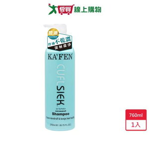 KAFEN還原酸蛋白系列控油洗髮精760ml【愛買】