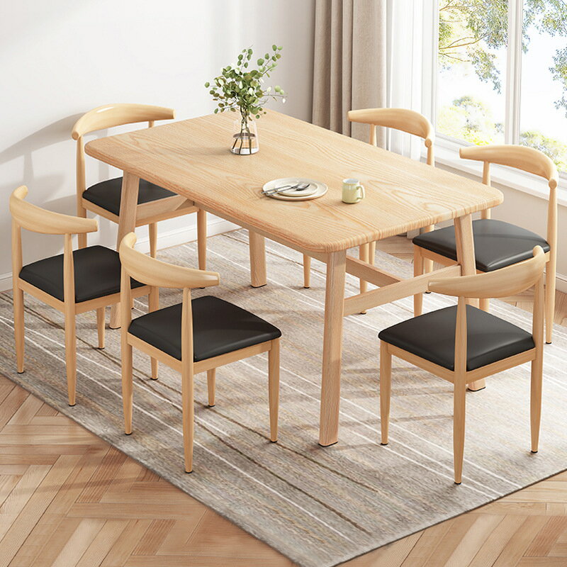 椅子 餐桌 北歐餐桌家用小戶型簡約飯桌輕奢餐桌椅組合經濟型吃飯桌子長方形
