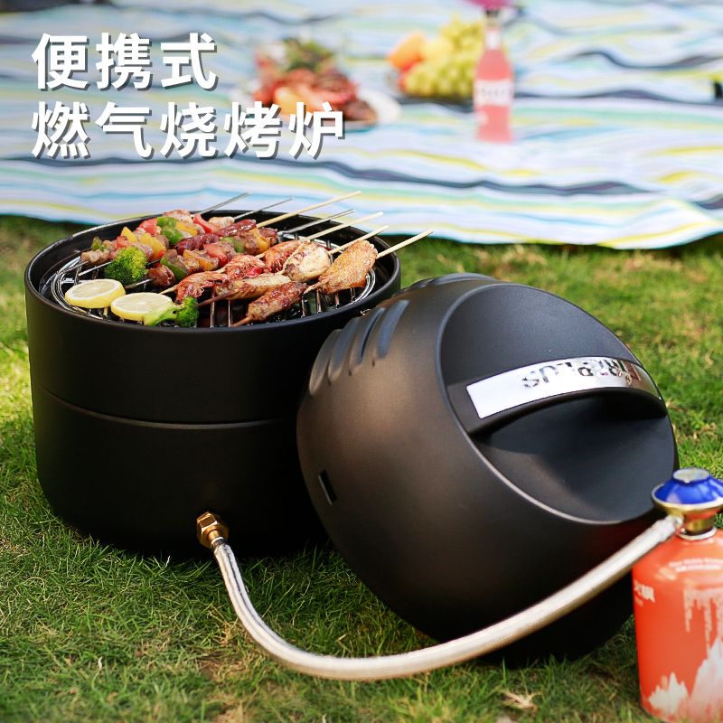 免運 燒烤爐 燃氣爐 烤爐 烤架 爐具 悶烤爐 燒烤架 戶外燃氣爐露營爐具野外便攜式家用悶烤爐燒烤架蘋果烤爐 八折下殺 特價出 可開發票