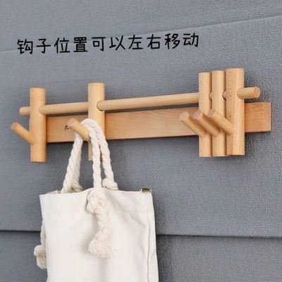 特惠/店長優選 【免費開票 掉落包賠】 實木掛鉤進門入戶墻壁衣帽鉤玄關臥室墻上掛衣架門後收納木質掛架 衣帽掛鉤 房間掛鉤新店開業 全館八折起 售後保障