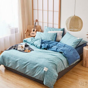 Bedu☆水洗棉素色床包四件組☆日系簡約被套 枕套 單人三件組雙人 加大 特大 柔軟親膚 純色 床上用品 寢具
