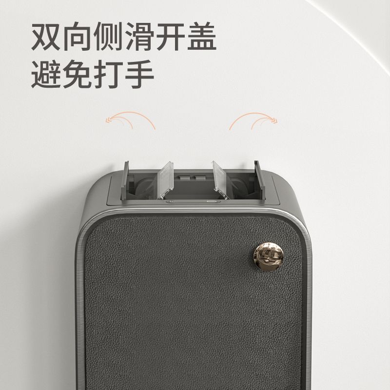 限時下殺！免運 智慧垃圾桶 感應垃圾桶 垃圾桶 垃圾箱 家用帶蓋廚房客廳衛生間高腳大號大容量輕奢高顏值 八折下殺 特價出 可開發票 快速出貨