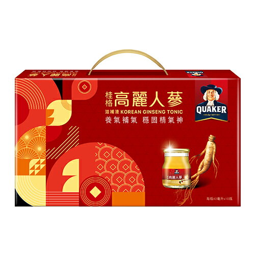 桂格高麗人蔘禮盒42ML*10【兩入組】