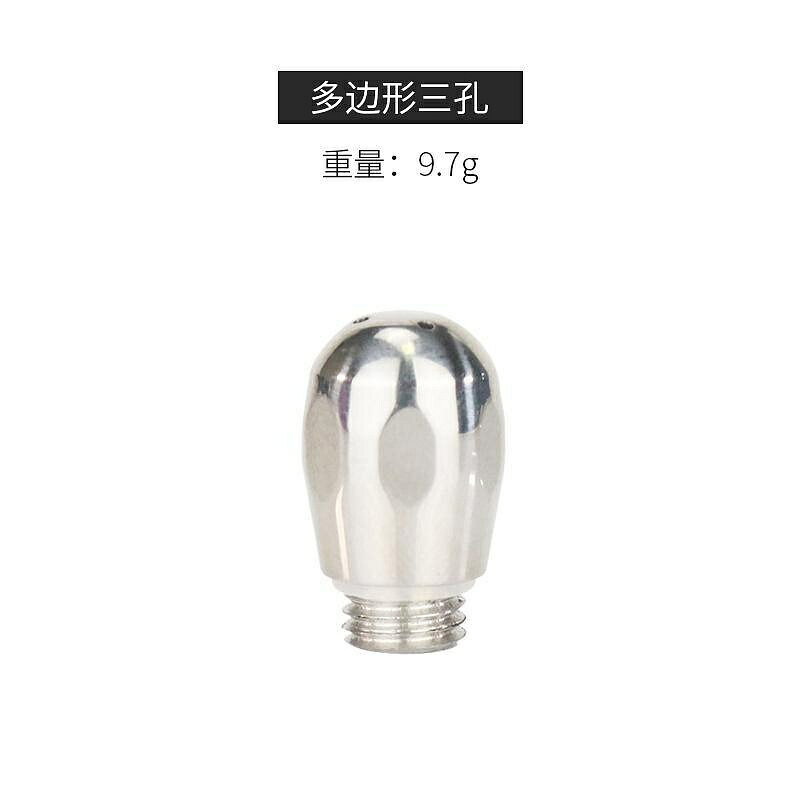 （咖啡用品與配件）店長推薦新品 不鏽鋼咖啡機蒸汽噴頭 適用改裝噴嘴諾瓦 格米萊改裝配件 c5y2