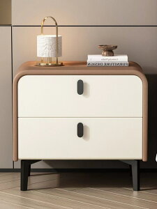 免運 智能床頭櫃簡約現代實木 免安裝高級感輕奢小型ins風儲物柜臥室收納柜