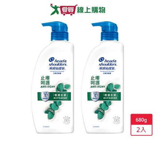 海倫仙度絲去屑洗髮露止癢呵護680g x 2入【愛買】