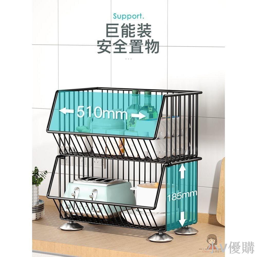 廚房置物架多層落地果蔬菜籃子家用移動小推車客廳玩具書本收納架