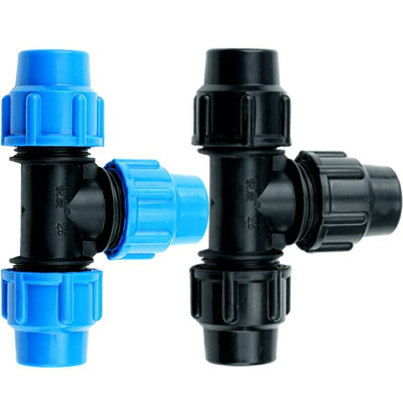 pe管件水管三通快速接活接頭自來水管三頭通配件塑料6分1寸內絲。