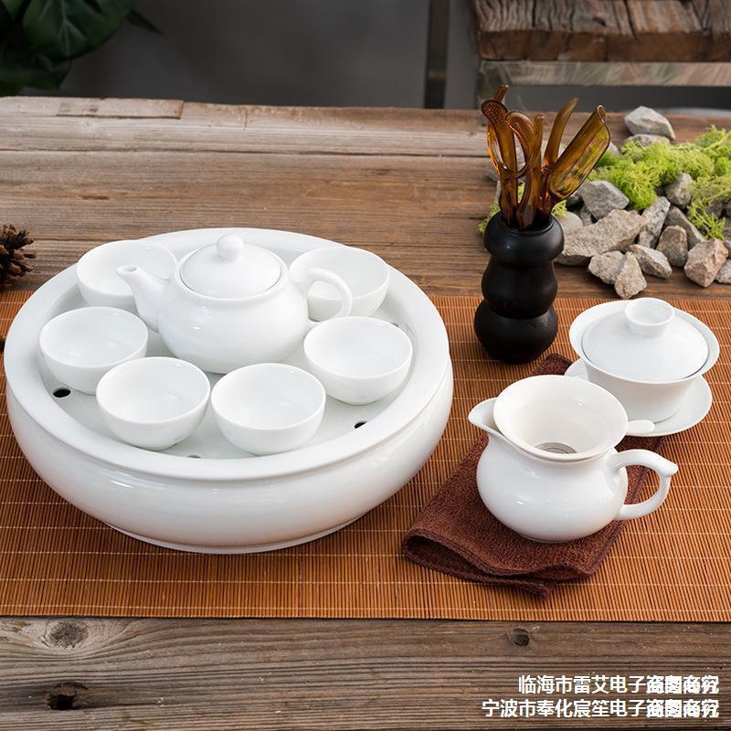 免運 茶具套裝組合 家用純白功夫陶瓷茶具套裝帶蓋碗茶壺圓形茶船儲水茶盤組合