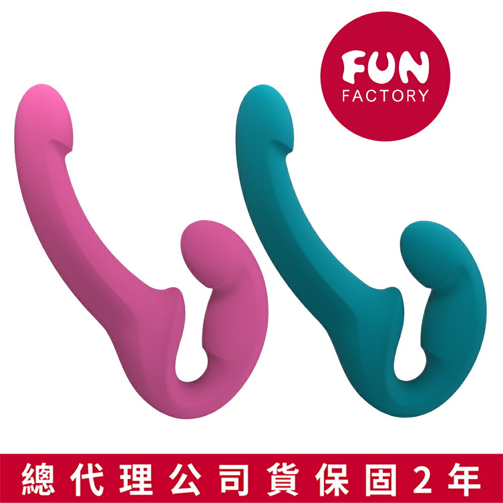 Fun Factory Share Lite 雙面雪兒 雙頭假陽具 電動按摩棒 情趣用品