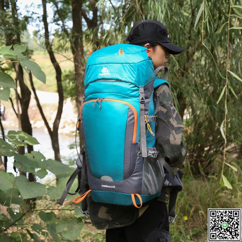健身揹包男新款雙肩包登山多功能運動旅行戶外帳篷露營大容量60升-UM.有米家居