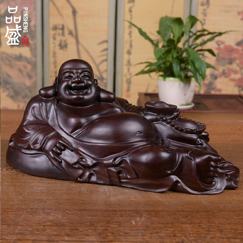 木雕臥佛像擺件黑檀彌勒佛像手持元寶 紅木工藝品家居飾品擺件1入