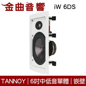 英國 TANNOY iW 6DS 嵌壁 嵌入式 喇叭 吸頂音響 IW6 DS | 金曲音響