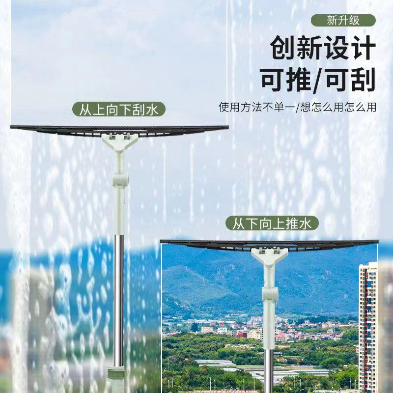 【臺灣公司 可開發票】新款360度擦玻璃器清潔神器家用高層窗外專用玻璃器擦刮水器