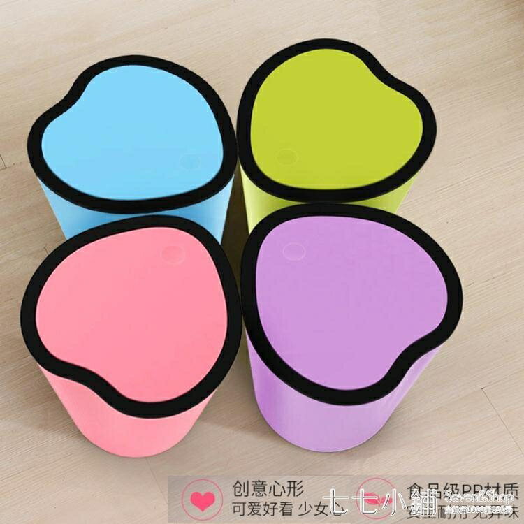 創意按壓式有蓋垃圾桶家用衛生間歐式廚房客廳臥室可愛卡通帶翻蓋AQ 免運 開發票