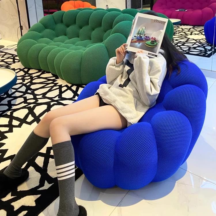 羅奇堡Bubble網紅泡泡定型棉足球沙發設計師懶人單人意式沙發椅