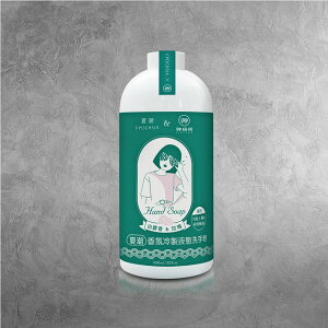 夏潮香氛冷製液態洗手皂 1000ml 補充瓶 - 白麝香 & 玫瑰