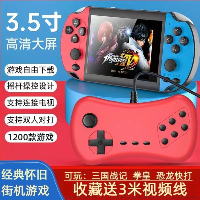 （爆款熱賣）（國際精品）【免運】熊貓CD機CD62專輯播放器倡騙光蝶光蝶壁掛覆古高音質音響壹體藍芽