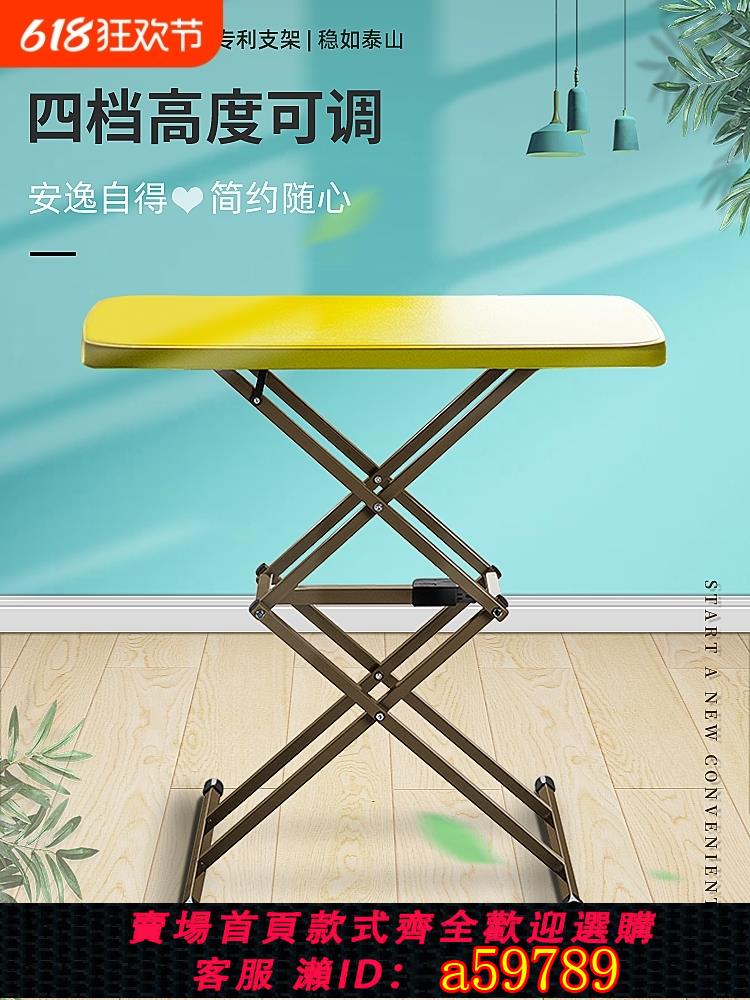 【臺灣公司 可打統編】折疊桌宿舍飯桌小戶型免安裝家用餐桌電腦書桌戶外塑膠升降小桌子