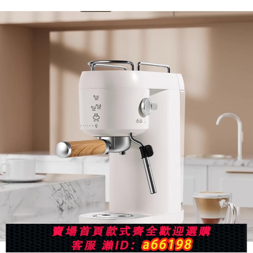 【台灣公司 可開發票】other 623332674127跨境出口110V意式咖啡機美國家用小型半自動咖