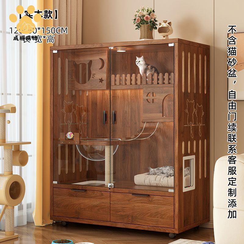 免運 實木 貓籠子家用室內 超大自由空間貓窩貓廁所一體貓櫃抽屜式貓別墅 【WS9/28】