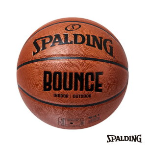 【加贈球針及球網】SPALDING 斯伯丁 BOUNCE SPB91003 #7號 黑金/黑白/棕 室內室外 PU皮籃球
