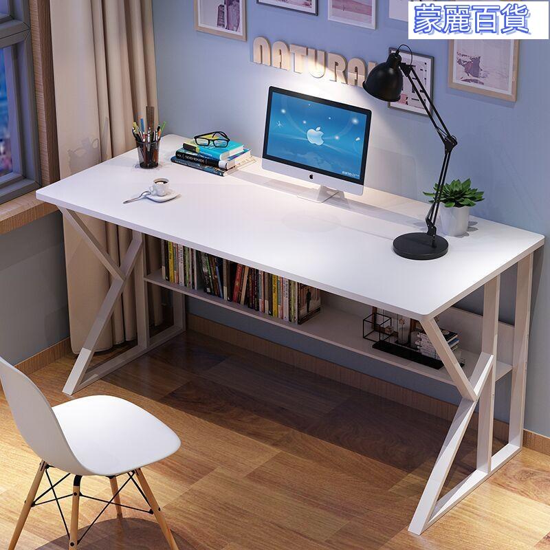 開立發票 免運電腦桌 遊戲電競桌 辦公桌 書桌 工作桌 遊戲桌 兒童書桌 遊戲電腦桌 書桌椅 電腦桌臺式家用寫字桌現代簡約書桌鋼木辦公