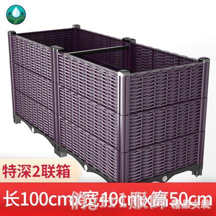 加深種植箱家庭長方形塑膠花盆清倉種菜專用箱特深戶外花箱 雙11全館免運